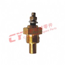 洋马机用水温感应器 洋马机用水温感应器