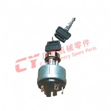 DH55点火开关 DH55点火开关