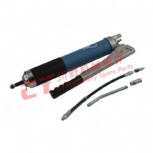 黄油枪-优质900CC-蓝