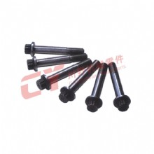 6D95 连杆螺丝 Con rod bolt 6D95 连杆螺丝 Con rod bolt