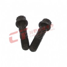 6BD1 连杆螺丝 Con rod bolt 6BD1 连杆螺丝 Con rod bolt