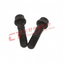 6BD1 连杆螺丝 Con rod bolt